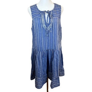BCBGeneration Women's Blue Striped Ruffle Mini Summer Cotton Sleeveless Dress  M